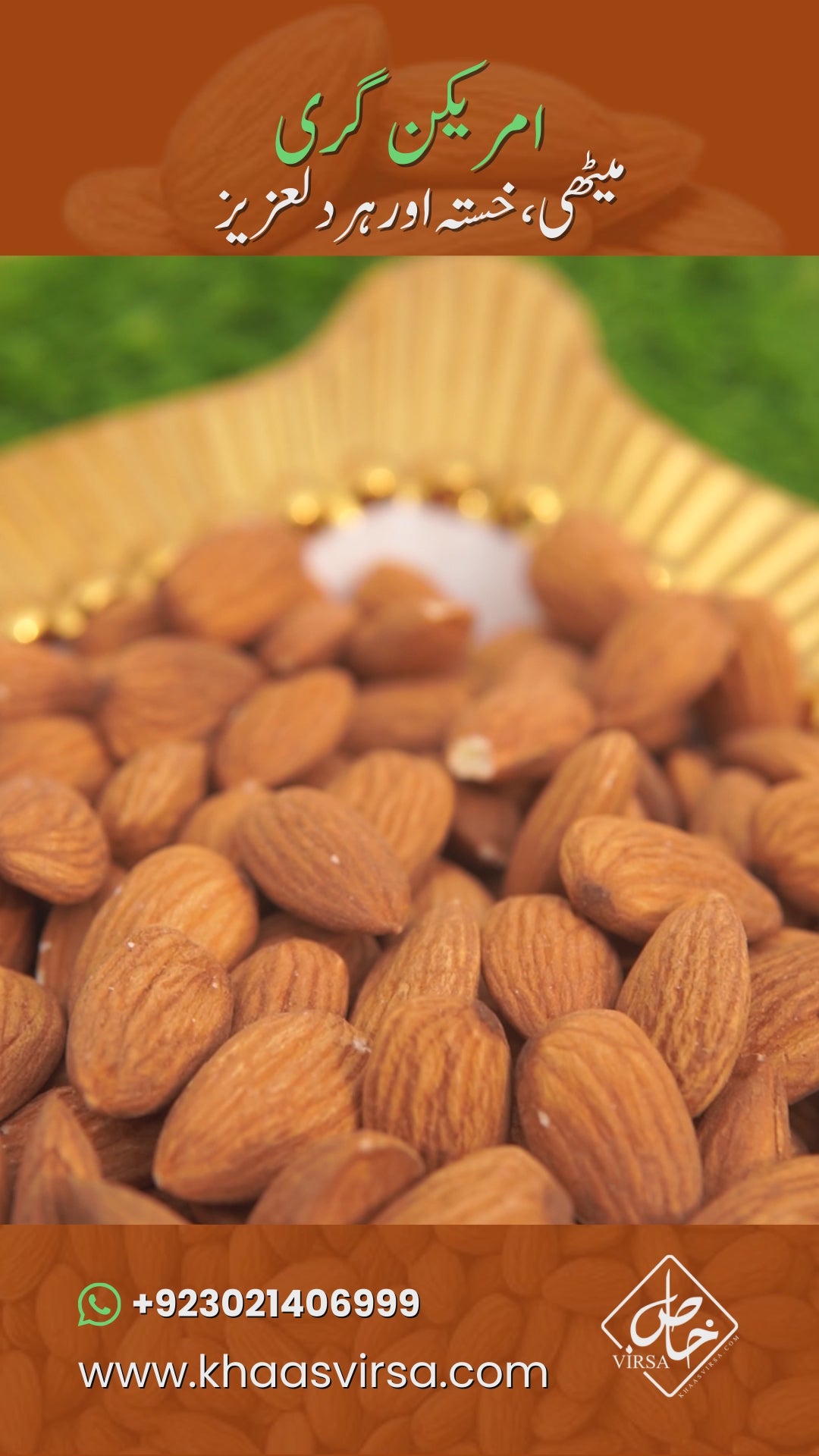 Premium American Almonds – Extra Large & Super Crunchy