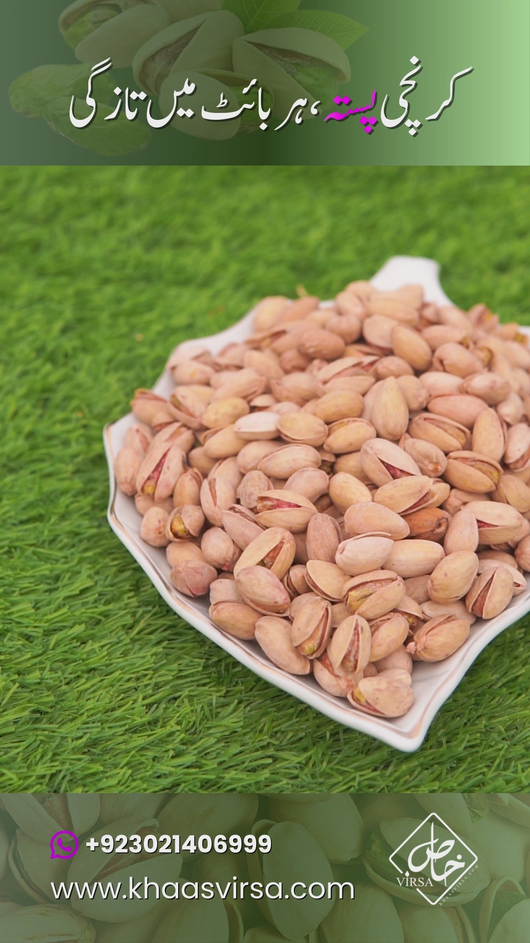 Premium Roasted & Salted Pistachios – Jumbo Open-Shell Variety