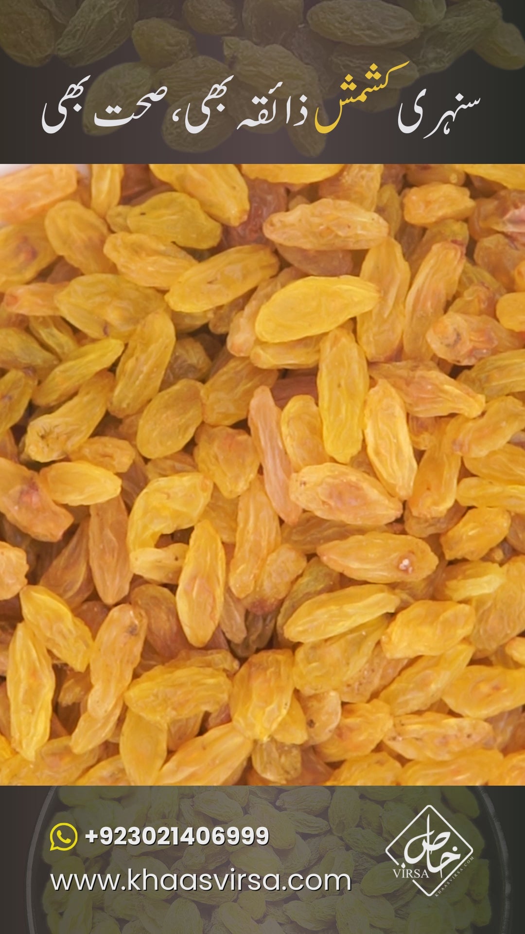 Premium Sundar Khani Kishmish – The King of Raisins