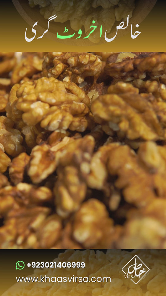 Premium Walnut Kernels (Akhrot Giri) – 100% Raw & Brain-Boosting Superfood