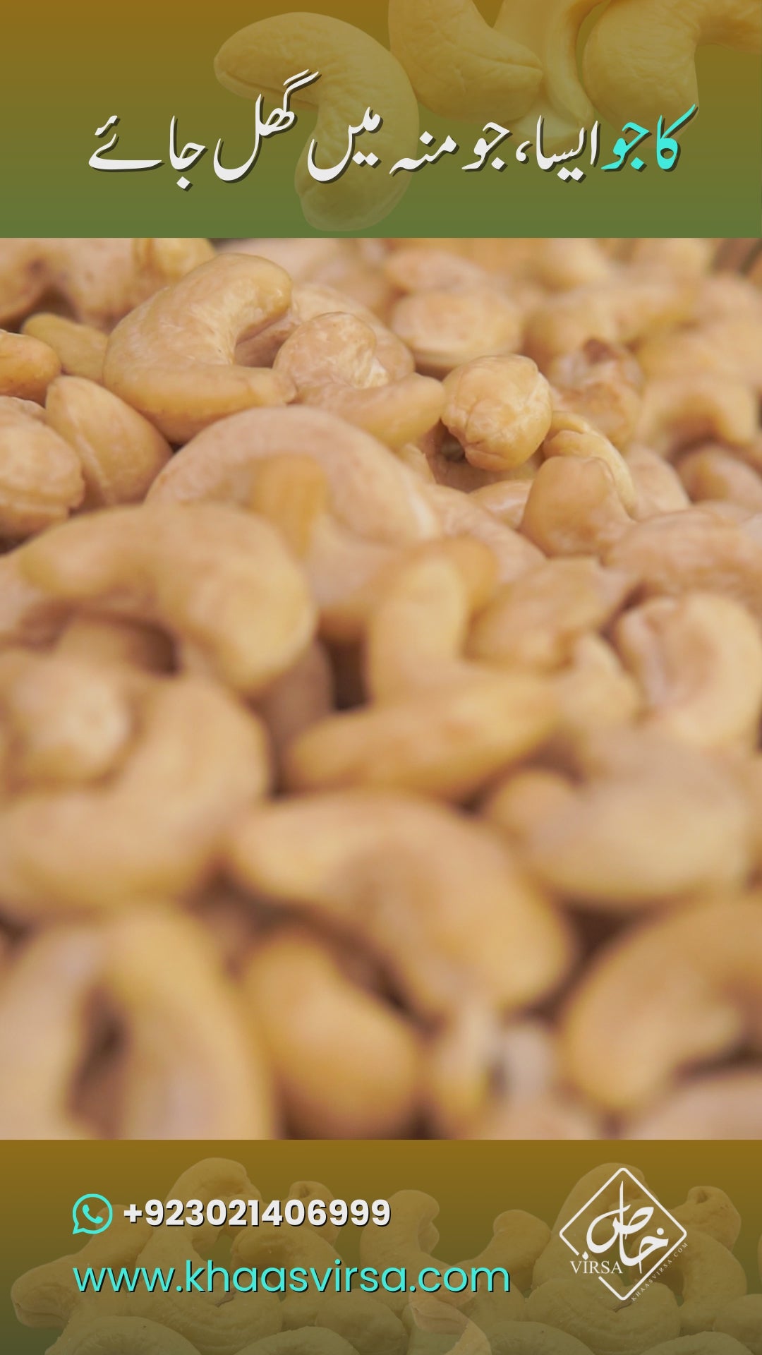 Premium Raw Cashews – Natural, Creamy & Unprocessed