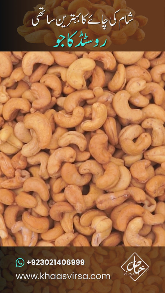 Premium Roasted Cashews – Crispy, Salted & Delightfully Nutty
